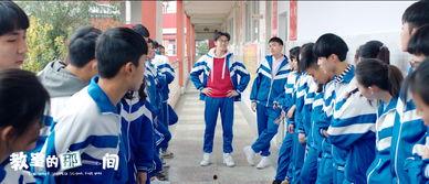 教室的那一间,揭秘第X间教室的奇妙世界