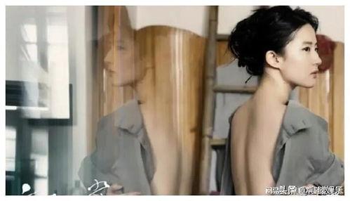 AV演员的性：星图没有照