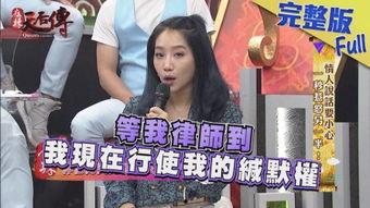 烂泥情人,一段泥泞中的真挚情感之旅